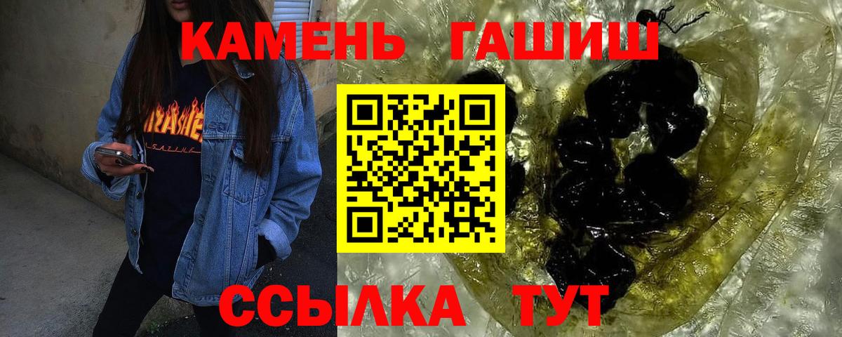 Cocaine Златоуст