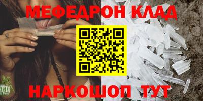 PSILOCYBIN Гулькевичи