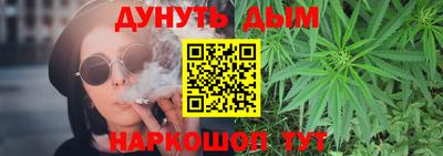 PSILOCYBIN Гулькевичи