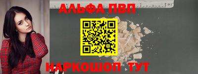 PSILOCYBIN Гулькевичи