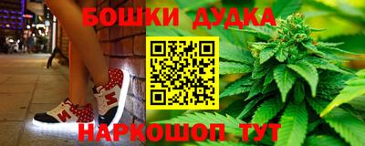 PSILOCYBIN Гулькевичи
