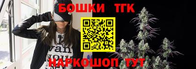 соль курить ск Гудермес