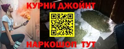 PSILOCYBIN Гулькевичи