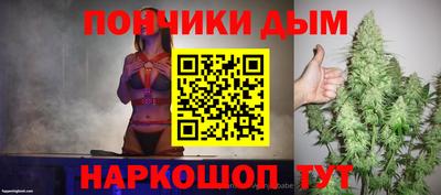 марки lsd Гуково