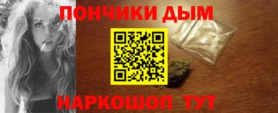 PSILOCYBIN Гулькевичи