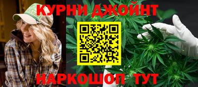 марки lsd Гуково