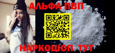 PSILOCYBIN Гулькевичи