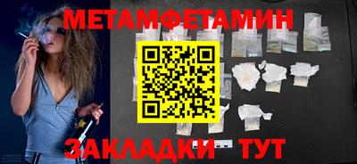 марки lsd Гуково