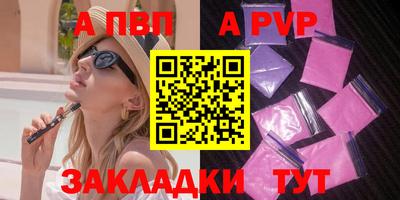 ПСИЛОЦИБИНОВЫЕ ГРИБЫ Дмитров