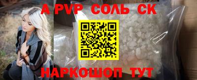PSILOCYBIN Гулькевичи