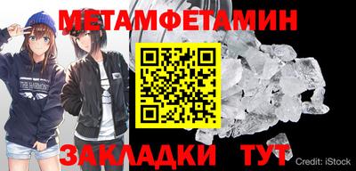 марки lsd Гуково