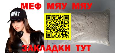 PSILOCYBIN Гулькевичи