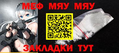 марки lsd Гуково