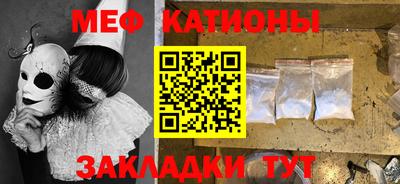 PSILOCYBIN Гулькевичи