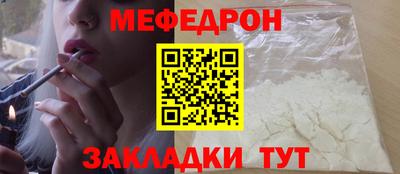 PSILOCYBIN Гулькевичи