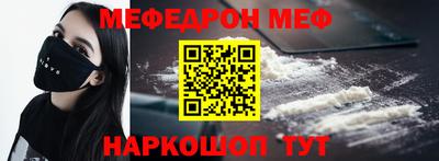 PSILOCYBIN Гулькевичи