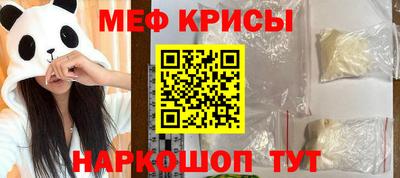 PSILOCYBIN Гулькевичи